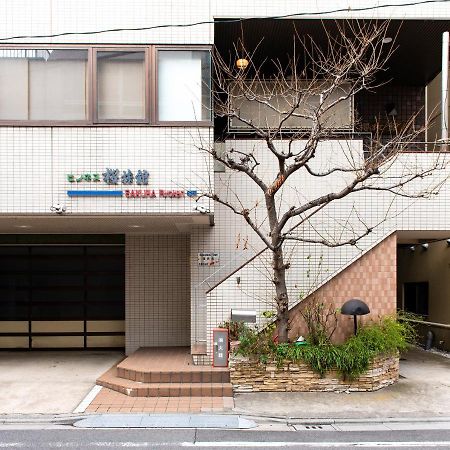 Sakura Ryokan Asakusa Iriya Hotel Tokió Kültér fotó