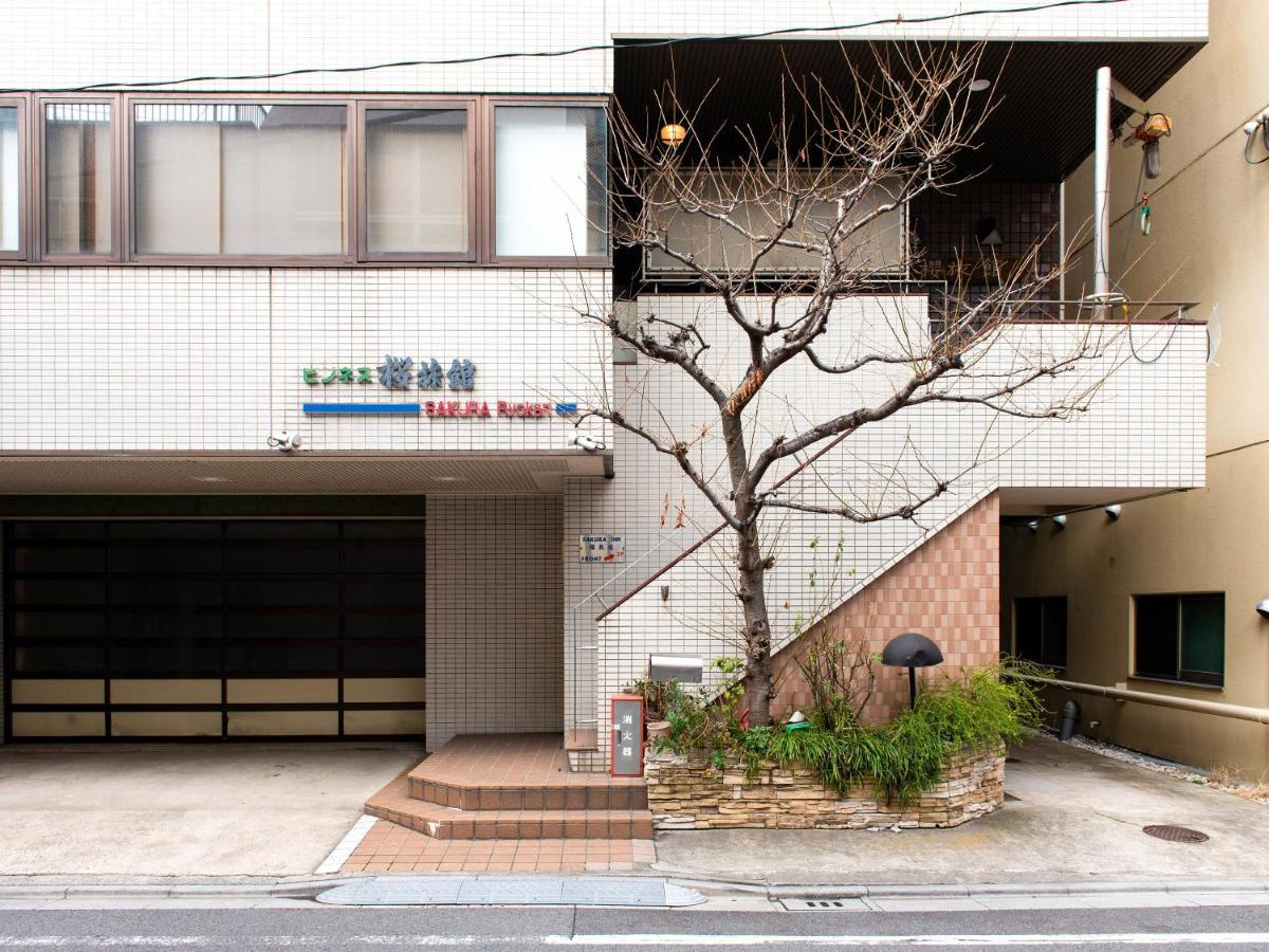 Sakura Ryokan Asakusa Iriya Hotel Tokió Kültér fotó