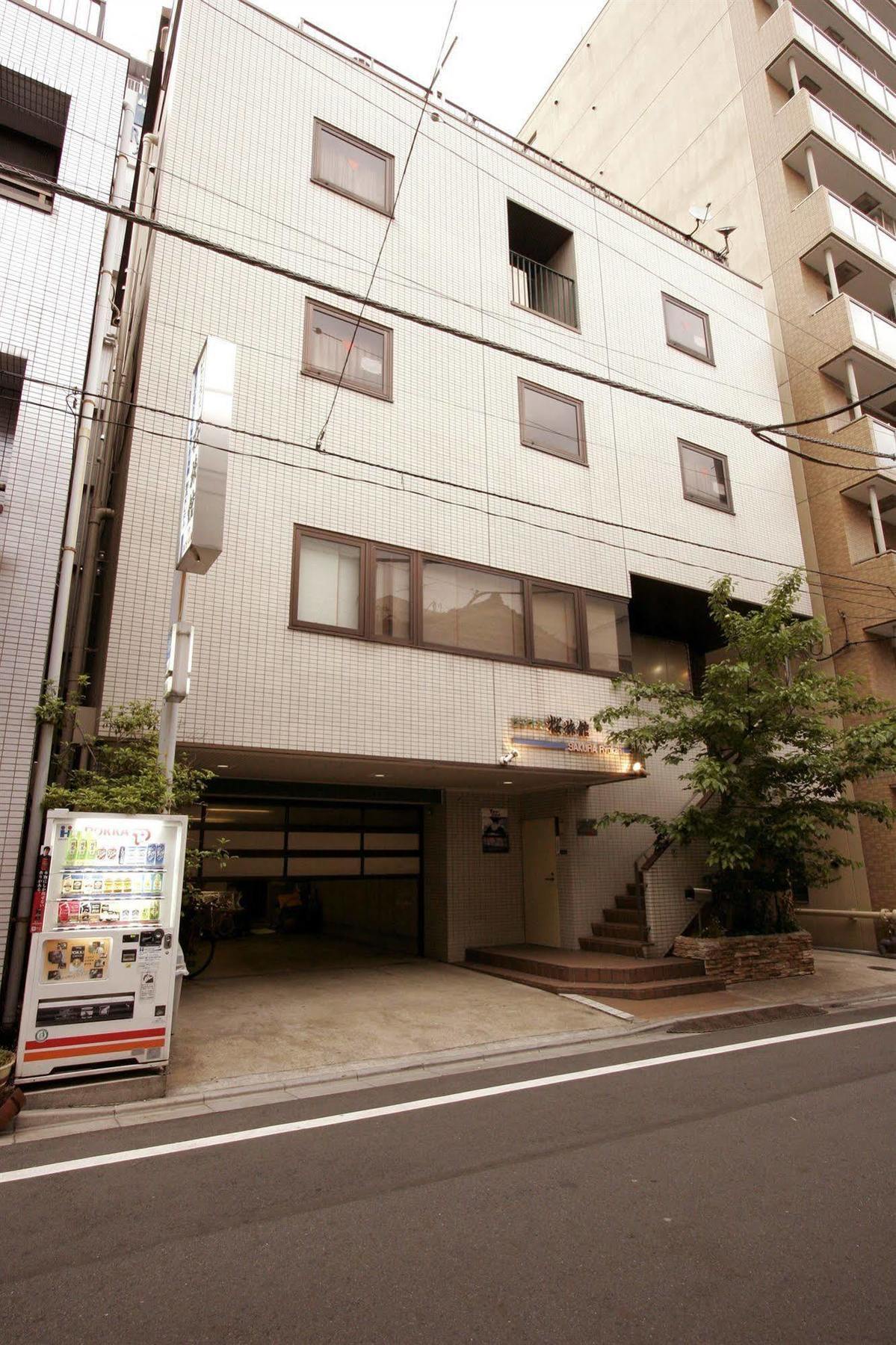 Sakura Ryokan Asakusa Iriya Hotel Tokió Kültér fotó