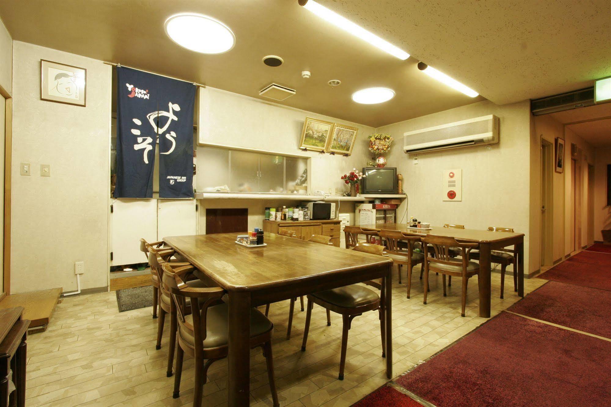 Sakura Ryokan Asakusa Iriya Tokió Kültér fotó