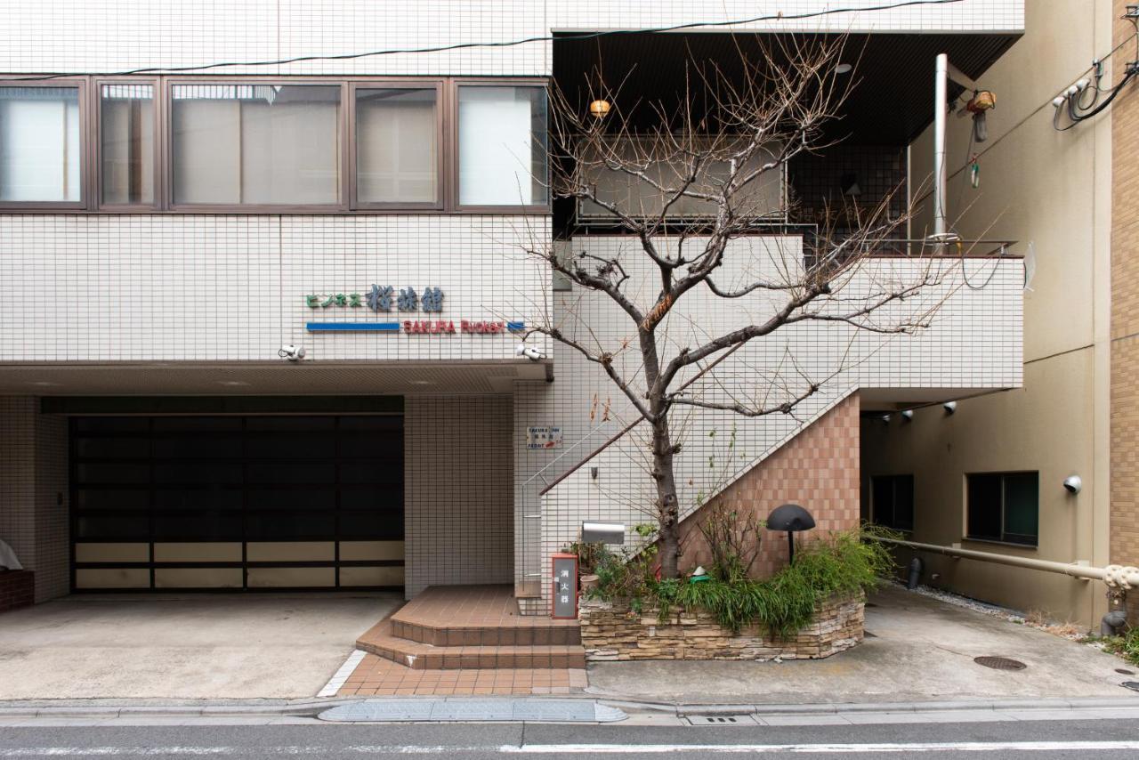 Sakura Ryokan Asakusa Iriya Tokió Kültér fotó